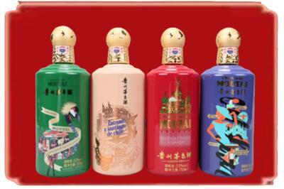 天津和平区烟酒回收走进系列茅台.jpg